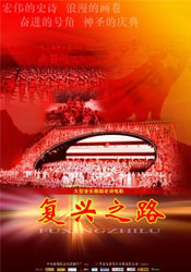 新金梅瓶2